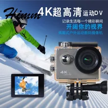 Практичная спортивная Y8 P для активного отдыха на открытом