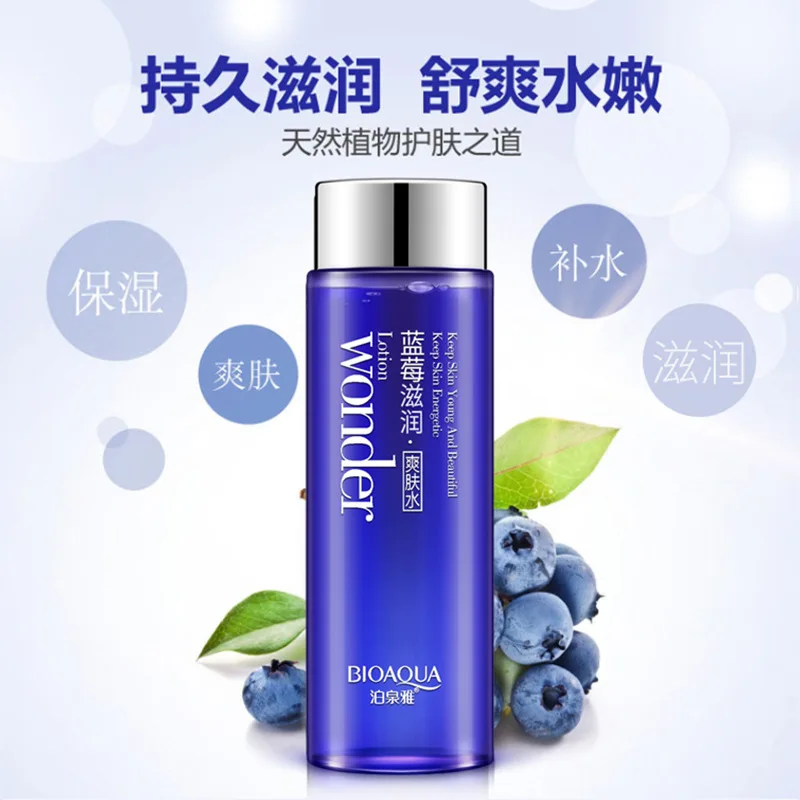 Тоник для лица голубика Bioaqua чудо блеск тоник макияжа гладкий лосьон масло