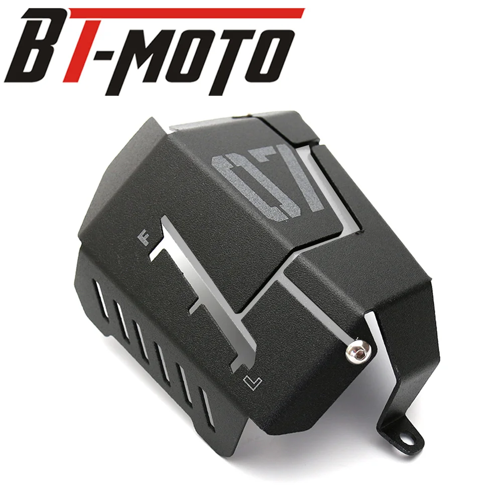 MT07 FZ07 Аксессуары для мотоциклов Хладагент поддон для слива воды Экранирование Крышка для Yamaha MT-07 FZ-07 - Цвет: Q