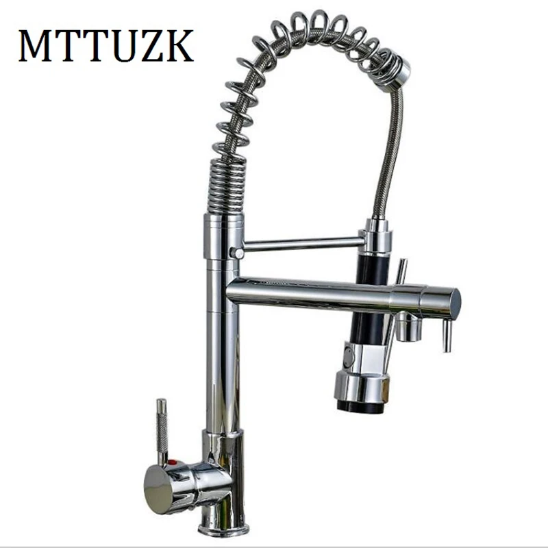 MTTUZK пружинный стиль никель Матовый кухонный кран смеситель двойной распылитель