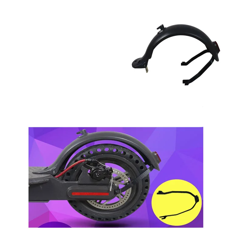 Xiaomi Mijia M365 электрический самокат задний брызговик защита держателя фонарь кабель