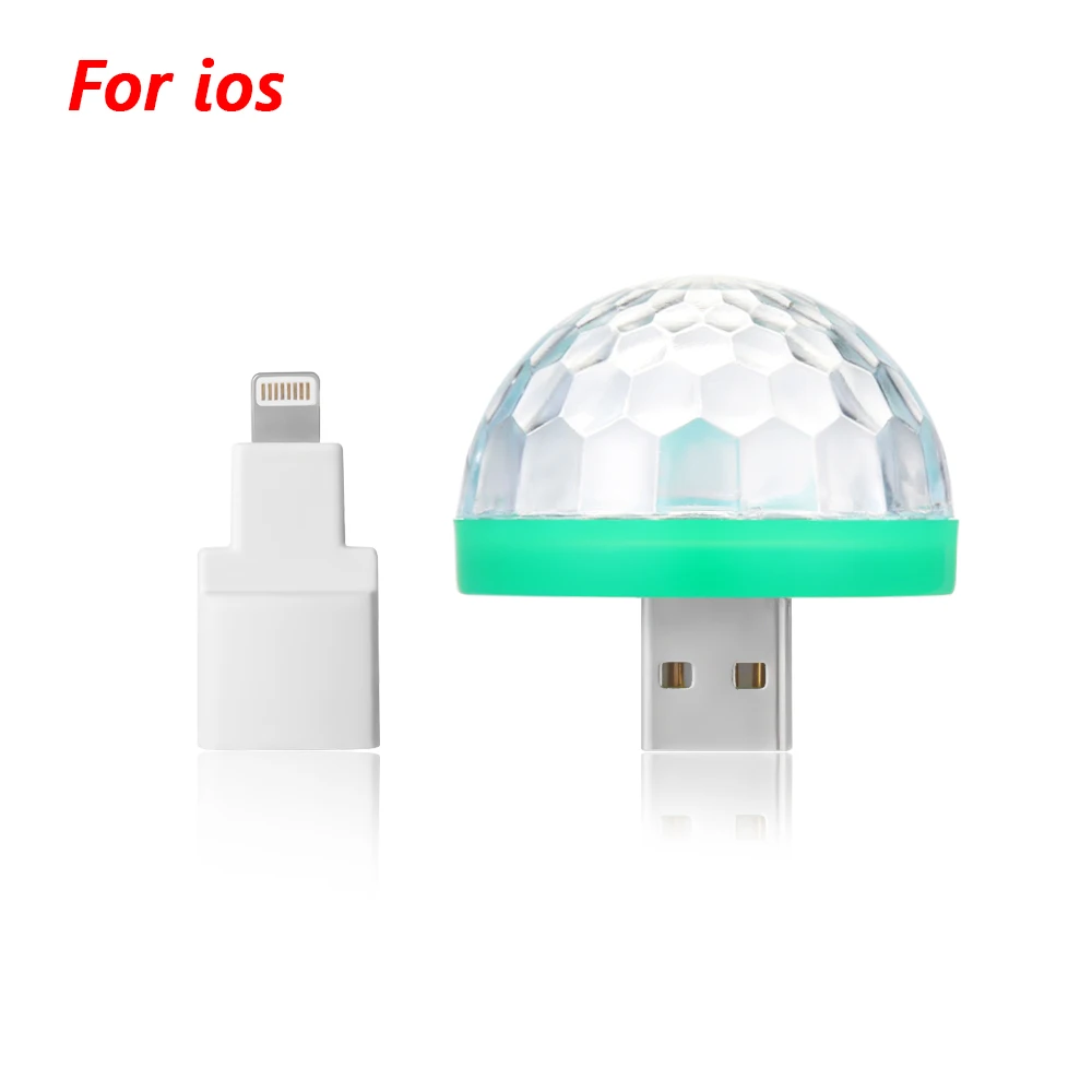 Золотой USB мини-колонка в форме гриба света автомобиля DJ RGB свет красочная музыкальная резонаторная Magic Cube музыкальный шаровой указатель лампа для сцены дома вечерние свет украшения - Цвет: Золотой