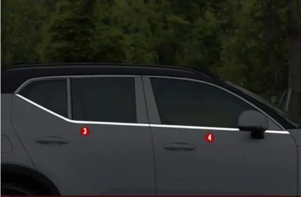 Лаванда XC40 нержавеющая сталь для автомобиля полное украшение окна полосы отделка Подходит для VOLVO XC40 - Цвет: Лаванда