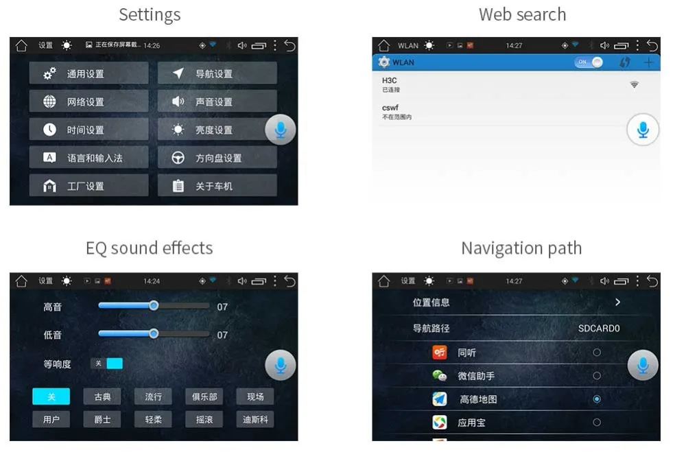 Podofo Android 2 Din Автомобильный Радио Мультимедиа Видео плеер Универсальный Авто Стерео gps карта для Volkswagen Nissan hyundai Kia toyota