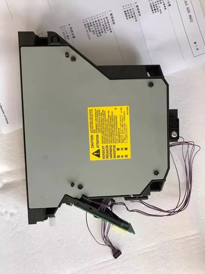 GiMerLotPy оригинальная деталь для лазерного принтера детали P4014 P4015 P4515