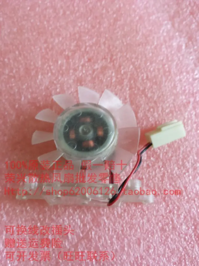 EVERCOOL EC4010L05E 5V 0.10A/Вентилятор охлаждения процессора | Компьютеры и офис