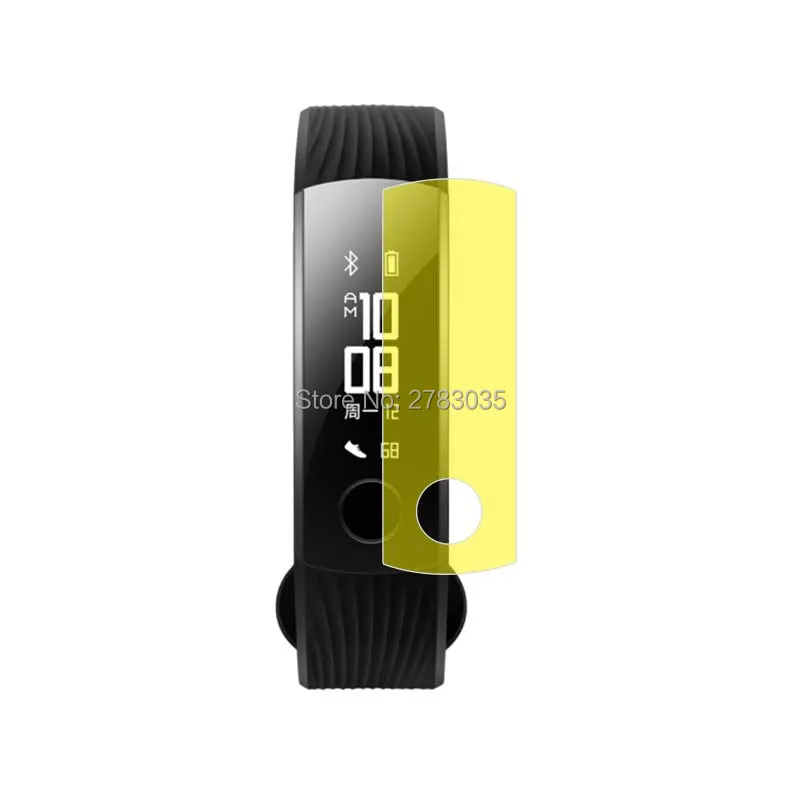 Для Умного браслета Huawei Honor Band 3 мягкая защитная пленка из ТПУ (не закаленное