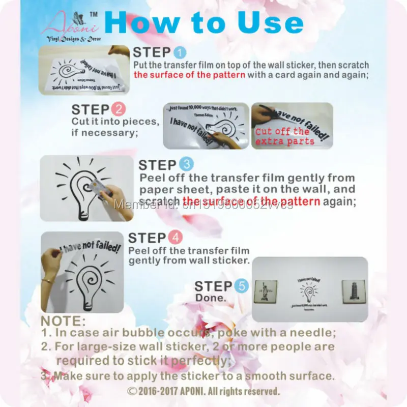 Виниловые наклейки на стену с христианскими цитатами God Is My Strength And Power