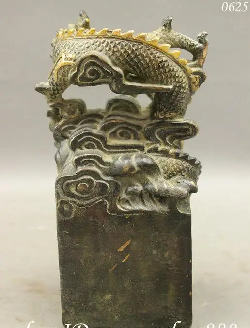 8&quot Chinese Collect Bronze Gilt Dynasty Emperor Power Dragon Statue Seal Signet | Дом и сад