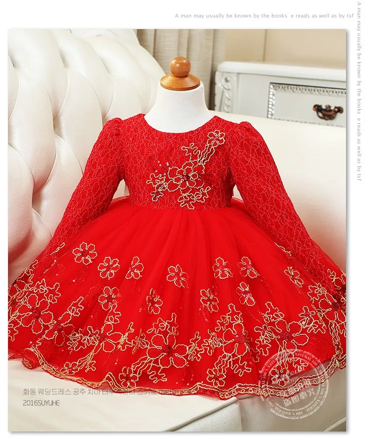 Высококачественное Сетчатое трикотажное платье с длинными рукавами для