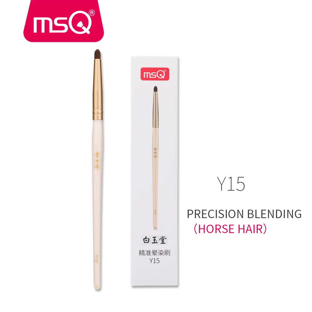 MSQ Makeup Brushes Set Eye Shadow Eyelashes Eyebrow Concealer Nose Eyes Make Up Brushes Kit Cosmetic Horse/Goat Hair With Case - Handle Color: Y15H Horse Hair