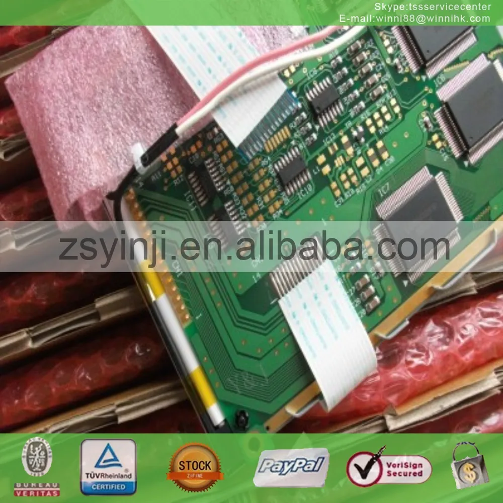 5 7 дюймовый 320*240 ЖК экран EW32F10BCW|lcd panel|panel lcd |