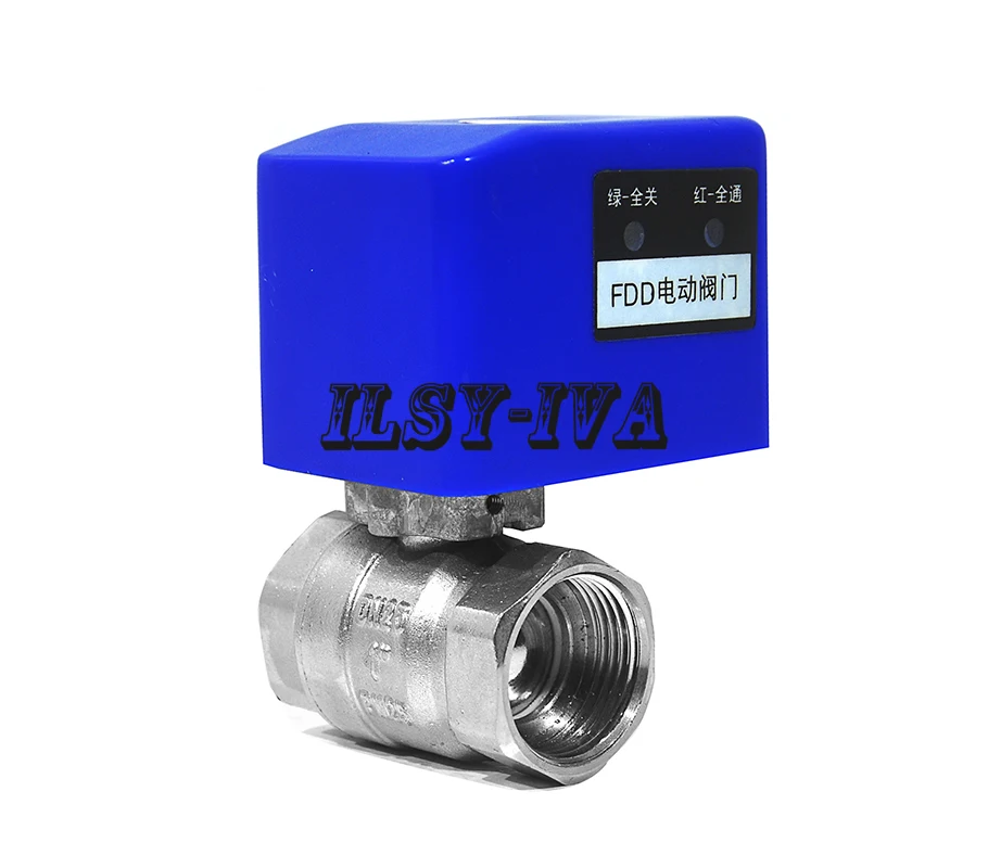 Фонарь типа DN25 фонарь двухсторонний моторизованный шаровой кран CR03/CR04|brass motorized