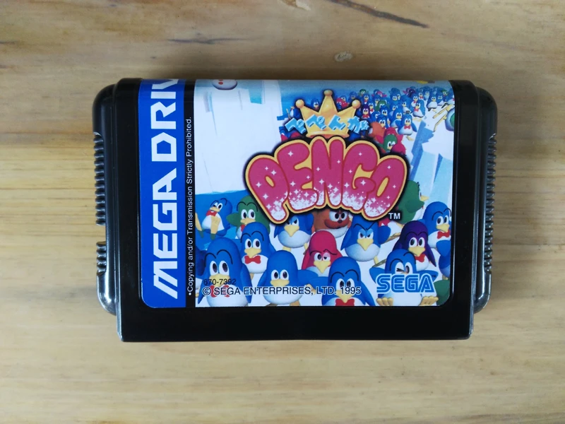 MD Game : Pepenga PENGO ( Japan Version!! ) | Электроника