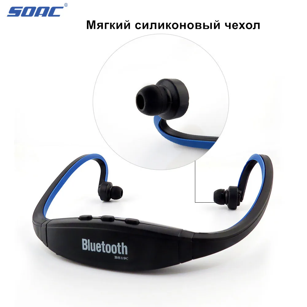 Neckband Bluetooth Earphone Wireless built in Microphone Support TF Card Slot FM Hands Free | Электроника