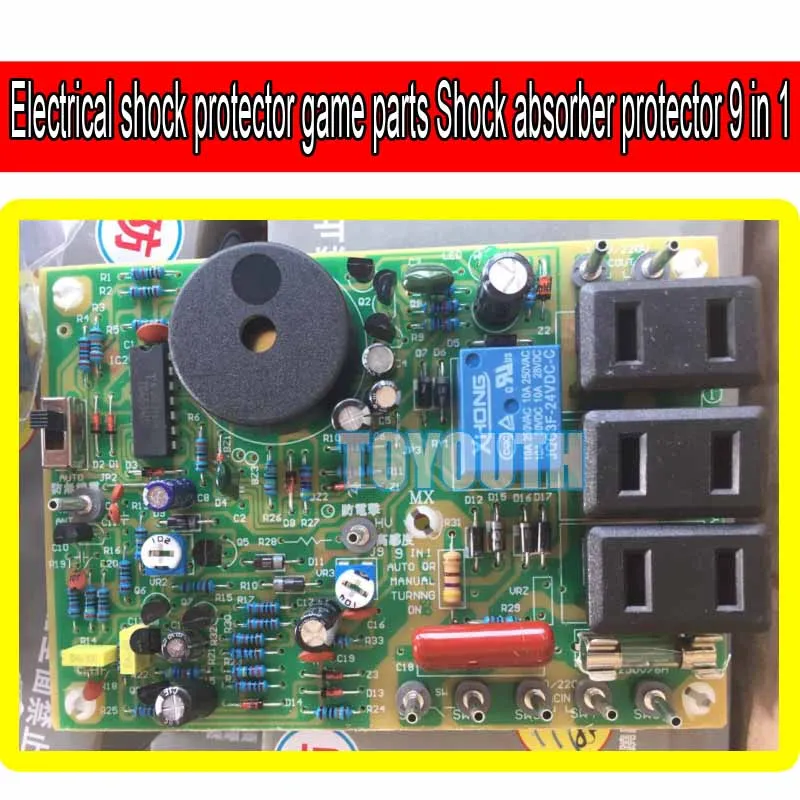 Защита от электрического удара части для игры амортизатор защита 9 в 1