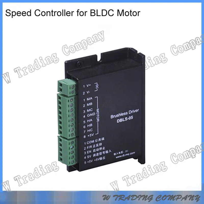Driver Speed Controller for DC Brushless Gear Motor less than 80W 12-24V | Обустройство дома