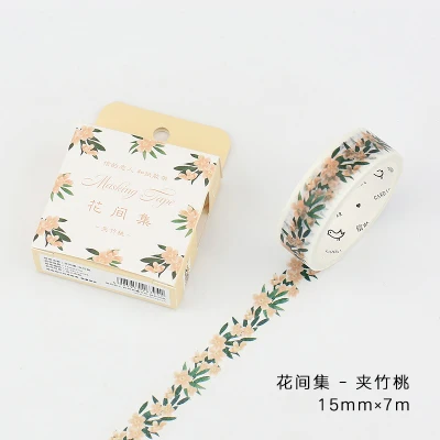 15/30 мм сад серии японская лента Washi Kawaii анимальный Декор Стикеры s цветы клейкой ленты уплотнение прикольный канцелярский стикер - Цвет: XDLR 0141