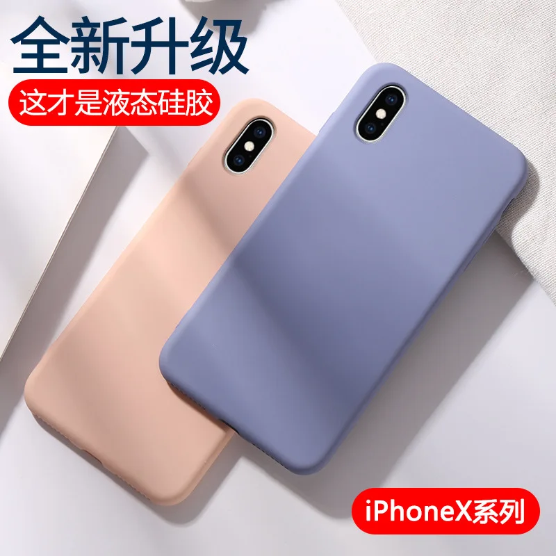 Ant drop жидкий тонкий мягкий силиконовый чехол с полным корпусом для Iphone 6 7 8 x xr xs max