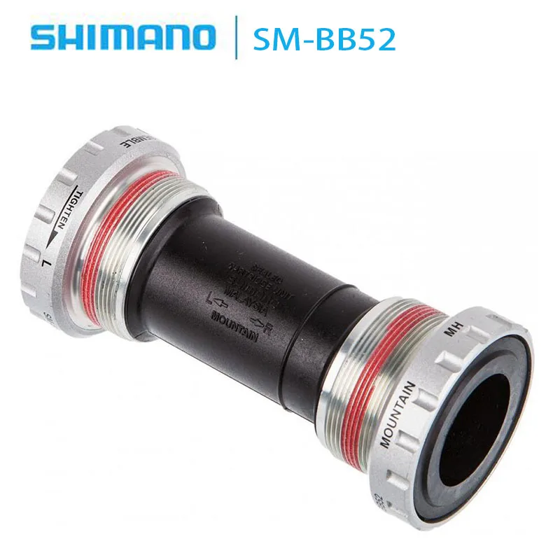 Shimano SM BB52 Deore/Alivio Hollowtech II Нижний Кронштейн|Каретки| |