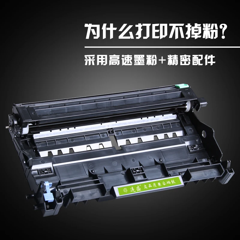 Совместимый тонер-картридж для 74507040 HL2140 MFC-7340 brothers DCP-7030 DR2150 | Компьютеры и офис