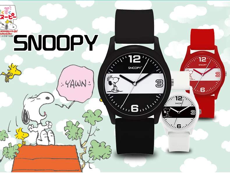 Snoopy мужские часы силиконовый ремешок Кварцевые спортивные часы Детская Мода Relogio Masculino Мужские кварцевые часы известный бренд часы