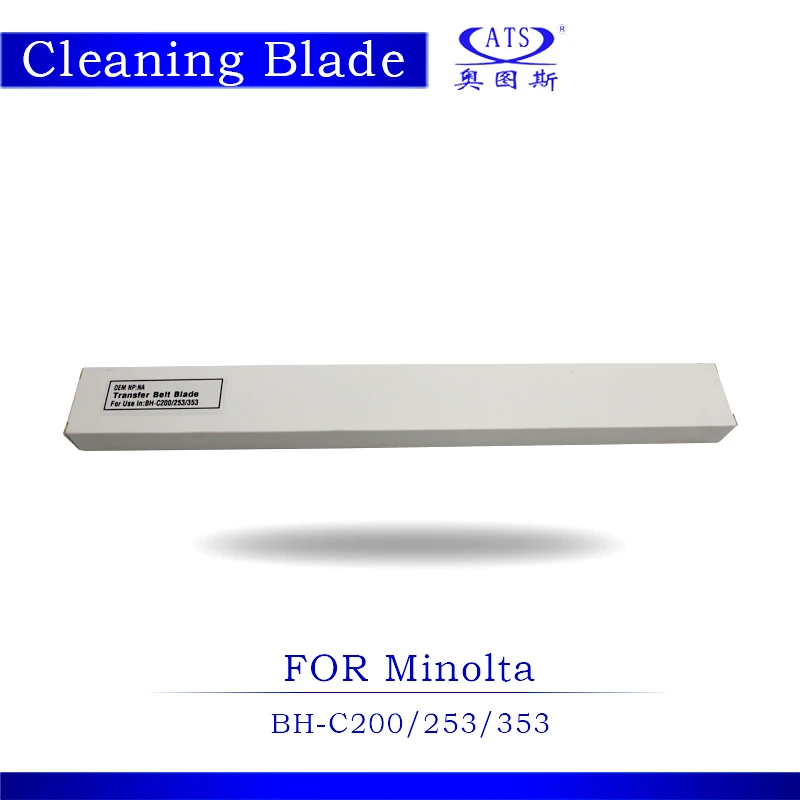 1 шт. фотокопировальная машина лезвие для чистки барабана Minolta Bizhub BH C253 C200 C353 части