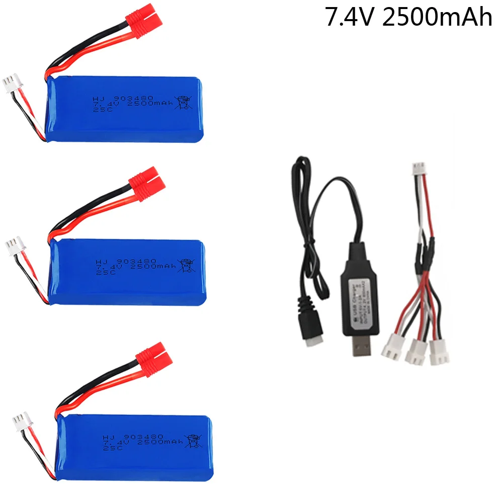 Зарядное устройство для квадрокоптера 7 4 В 2500 мАч Syma X8C X8W X8G X8HC X8HW X8HG|Детали и