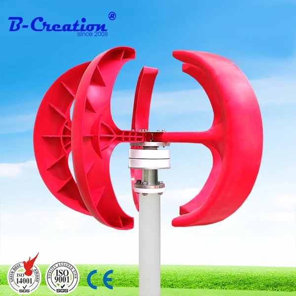 Вертикальная ось постоянного магнита генератор низкая скорость 300 Вт постоянный
