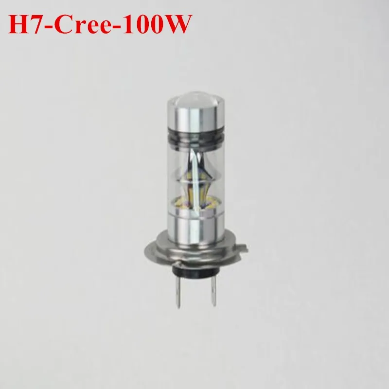 Комплект из 2 предметов белый 100W H7 CREE чипы светодиодный проектор лампы