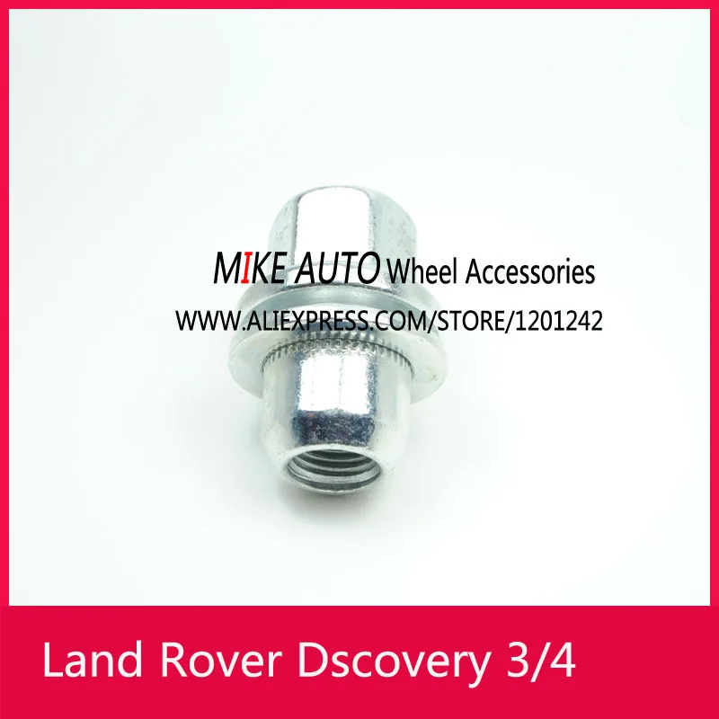 1 шт. КОЛЕСО гайки RRD500 510 для LR Discovery 3/4 Range Rover Sport Авто запасные части поставщик