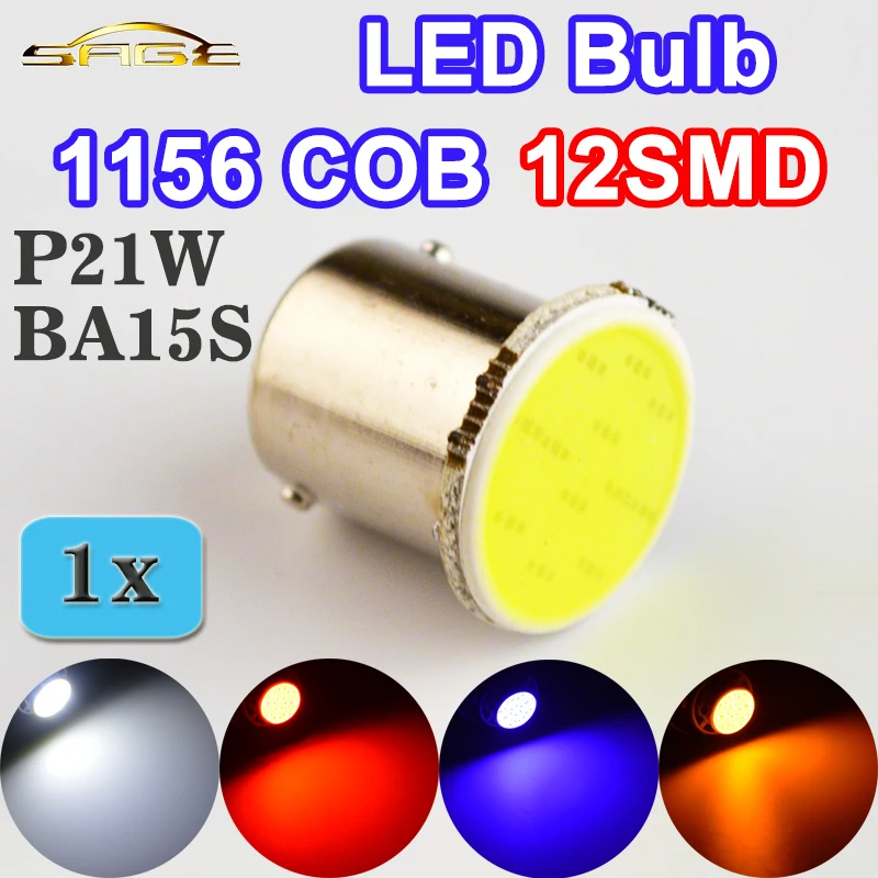 Светодиодный фонарь Hippcron 1156 COB BA15S P21W 12SMD 12 В белый красный синий желтый для