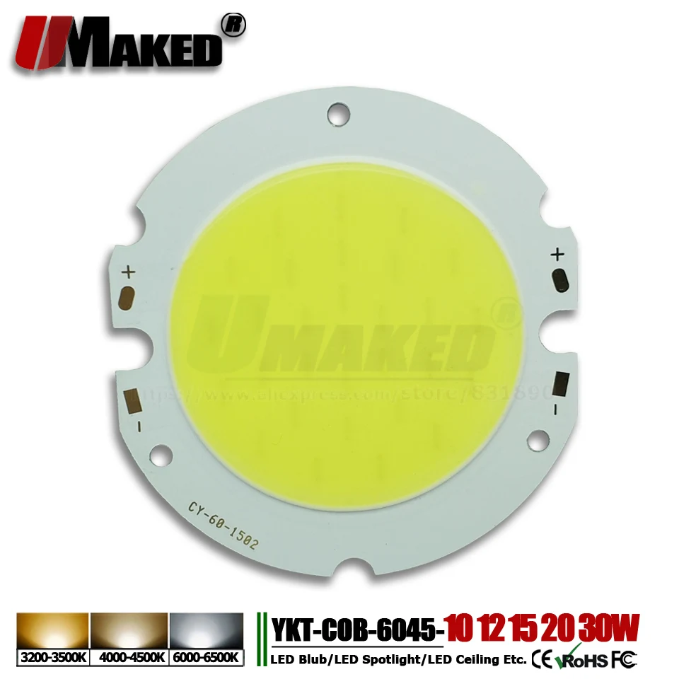 Чип UMAKED COB 10 Вт 12 15 20 30 6045 размер светодиодного светильника 45 мм встроенный SMD диод