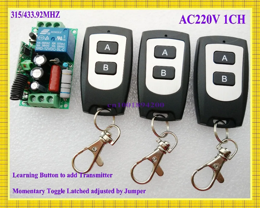 Беспроводной переключатель с фиксацией, 1 приемник и 3 передатчика, 220 В, 1 канал, 10 А, M4/L4/T4, 1000 Вт, водонепроницаемый пульт дистанционного управления, переключатель света