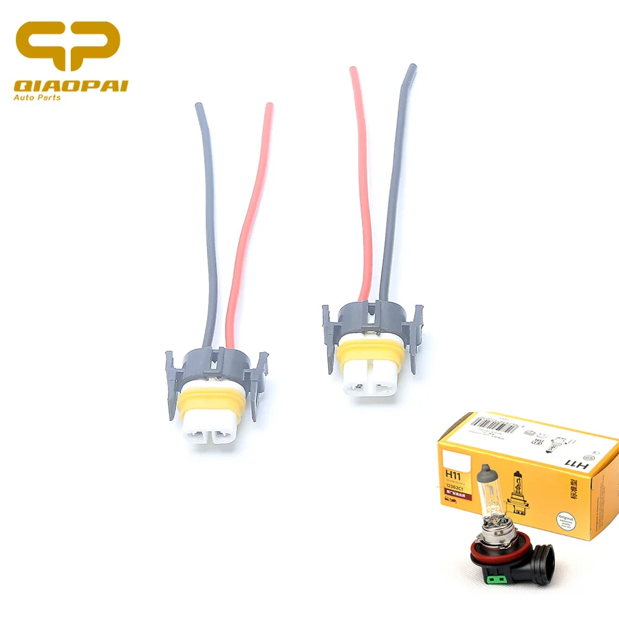 2 шт. керамический H11 Разъем Жгут автомобильный провод Автомобильная