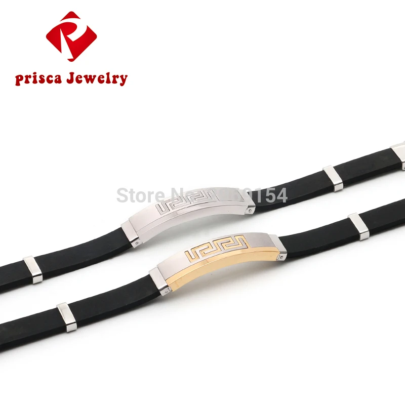 Мужской браслет амулеты модные ювелирные изделия силиконовый Золотая цепочка