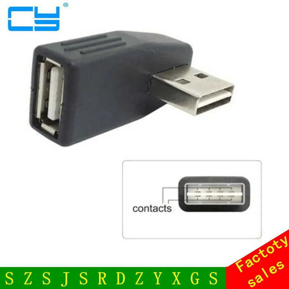 

USB 2.0 A Male to Female Extension Adapter Left & Right Angled 90D Reversible