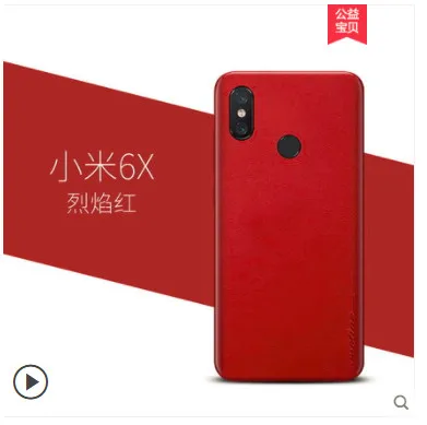 Xiaomi mi A2 роскошный чехол из натуральной кожи. паста 360 градусов все-кожа кожаный чехол для телефона для xiaomi mi A2 6x