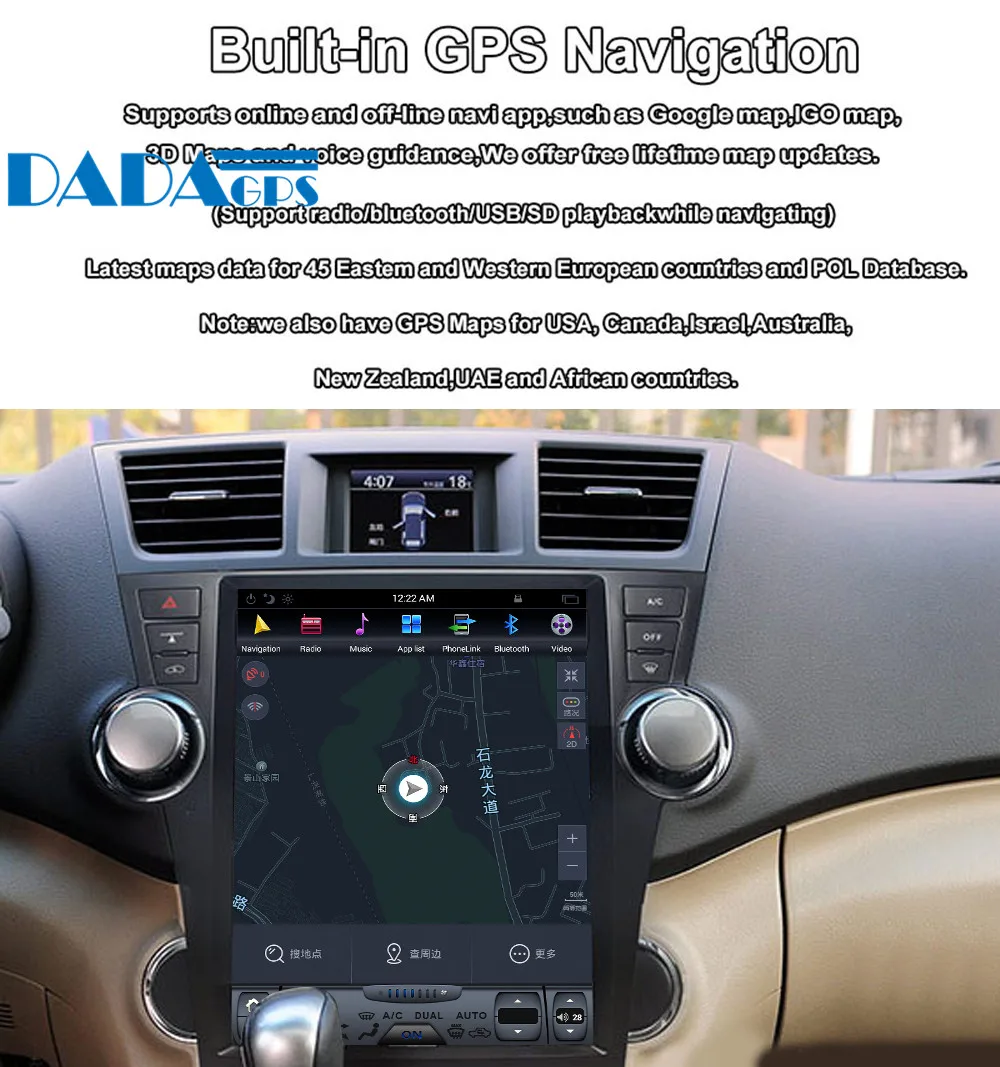 12," Android 7,1 Tesla стиль автомобиля радио плеер для Toyota Highlander 2007-2013 стерео Мультимедиа gps карта навигации головное устройство