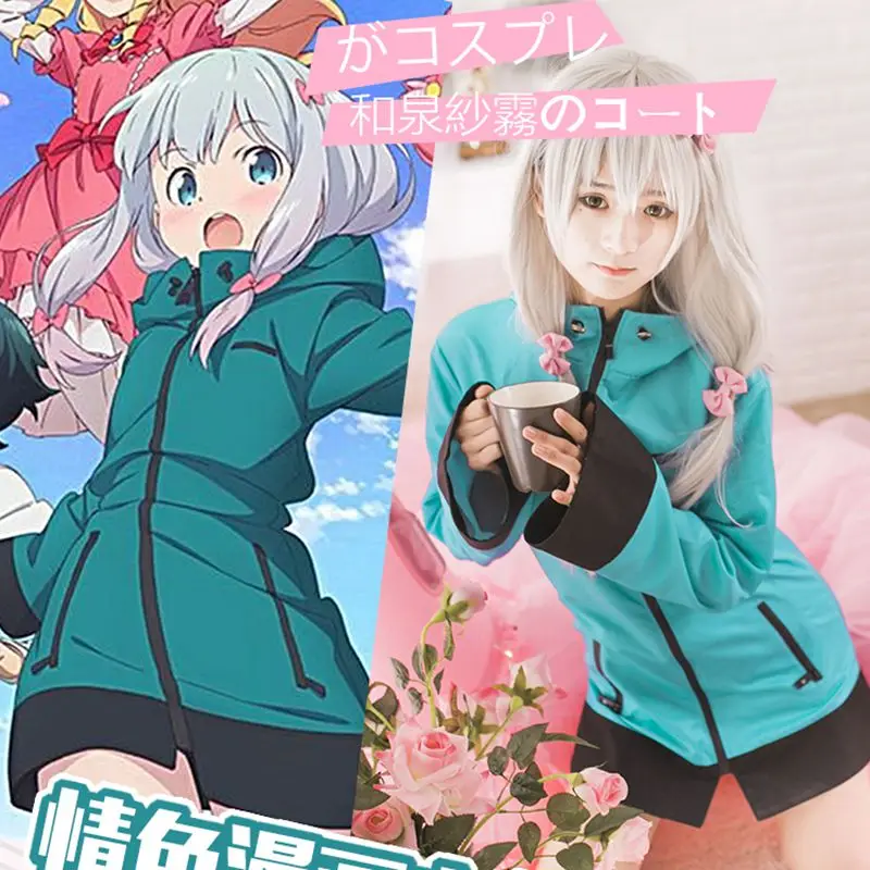 Аниме &quotEromanga Sensei&quot косплэй костюм Izumi Sagiri маскарадные пальто одежда для сна