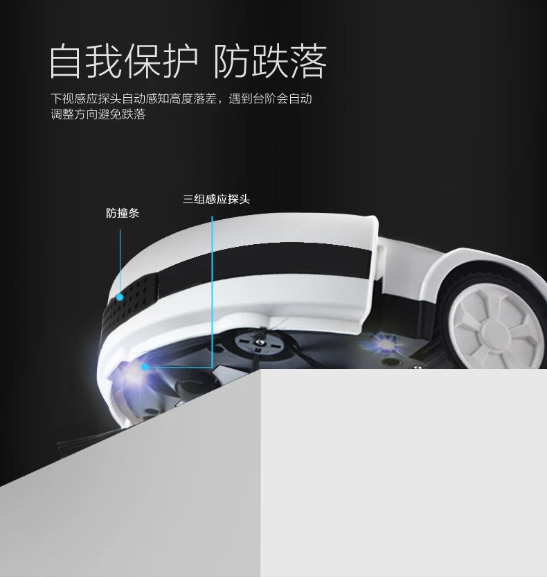 Уборочный робот бытовой бесшумный полностью автоматический интеллектуальный ультра-тонкий мини-пылесос для уборки пола