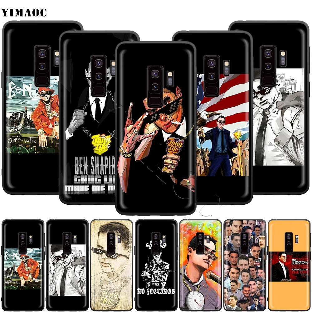 Мягкий силиконовый чехол YIMAOC Ben Shapiro Thug Life для Samsung Galaxy S6 S7 Edge S8 S9 Plus A3 A5 A6 Note 8