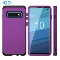 iqd case for galaxy s10e s10 s9 s8 plus cover 3 in1 design shockproof for samsung note 9 8 drop protection sleeve fitted cases