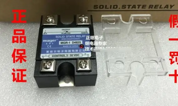 

Твердотельные реле MGR-1 D4825