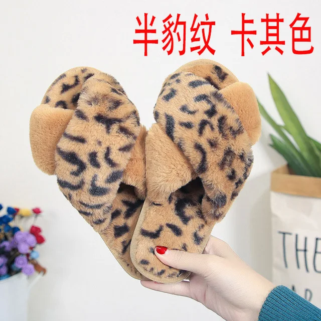 khaki-Leopard Женские тапочки; леопардовые меховые шлепанцы; зимние домашние тапочки; теплая Домашняя обувь; женские Мягкие Шлепанцы; chaussures femme; - Цвет: khaki-Leopard