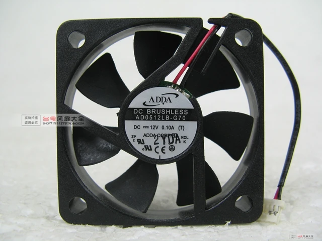 ADDA AD0512LB G70 DC 12V 0.10A 5 см 50 мм 5010 бесшумный двойной шарикоподшипник Вентилятор