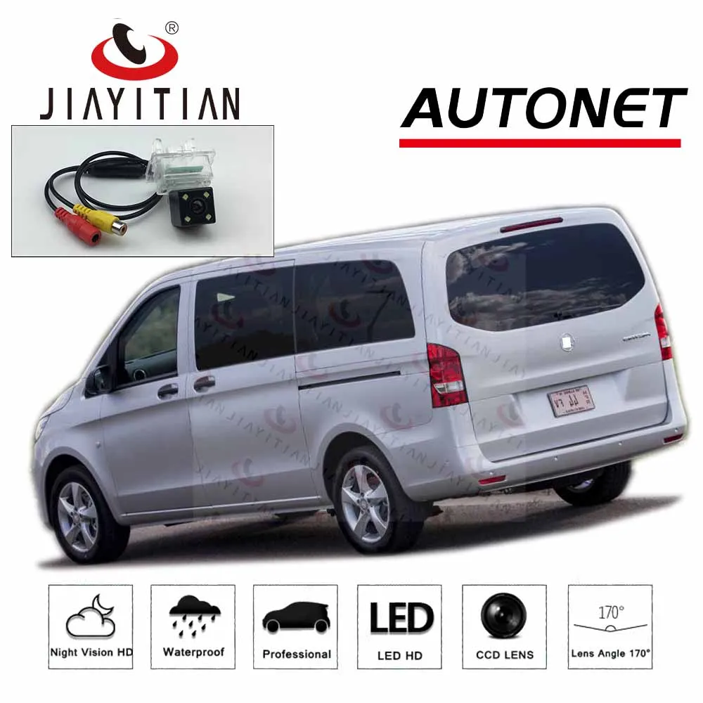 Камера заднего вида JiaYiTian для Mercedes Benz Viano Vito Valente Metris W447 2015 2016 2017 CCD камера номерного