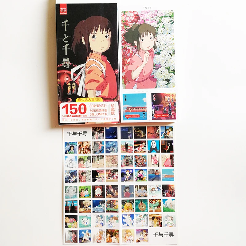 30 шт./компл. мультфильм Хаяо Миядзаки удаленные открытки с китайской мини правдой