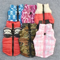 warm dog clothes for small dog windproof winter pet dog coat jacket padded clothes puppy outfit vest yorkie chihuahua dog coat