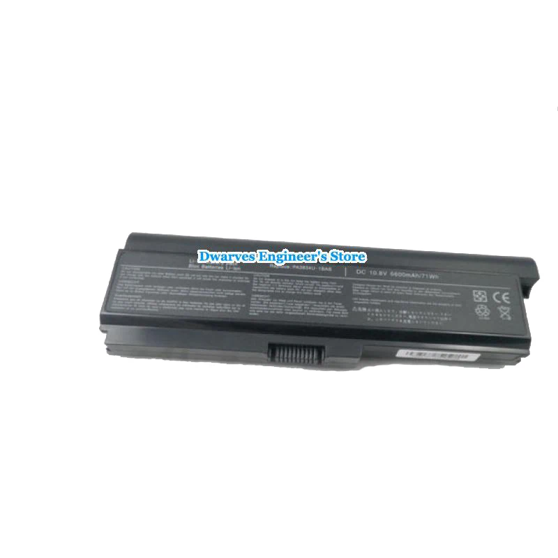 10 8 V 7800 мА/ч PA3636U-1BAL ноутбук Батарея для Toshiba equium U400 Portege M800 спутниковый M300 L310